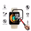 محافظ صفحه نمایش تراسکتور مدل PET-T مناسب برای ساعت هوشمند شیائومی Mi Watch Lite
