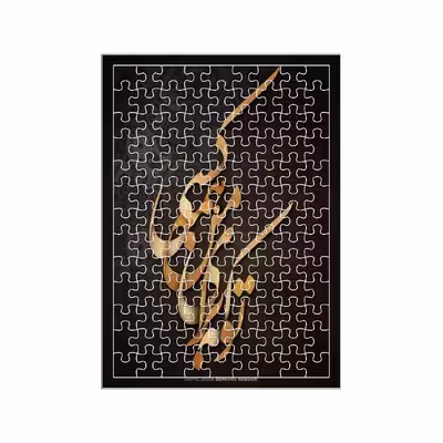 پازل 117 تکه مدل متن کد 936
