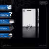 برچسب پوششی ماهوت مدل game of polo-FullSkin مناسب برای گوشی موبایل سونی Xperia XZ1