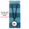 گردنبند پرمانه طرح عکاس کد pmd.5119 مدل دو طرفه