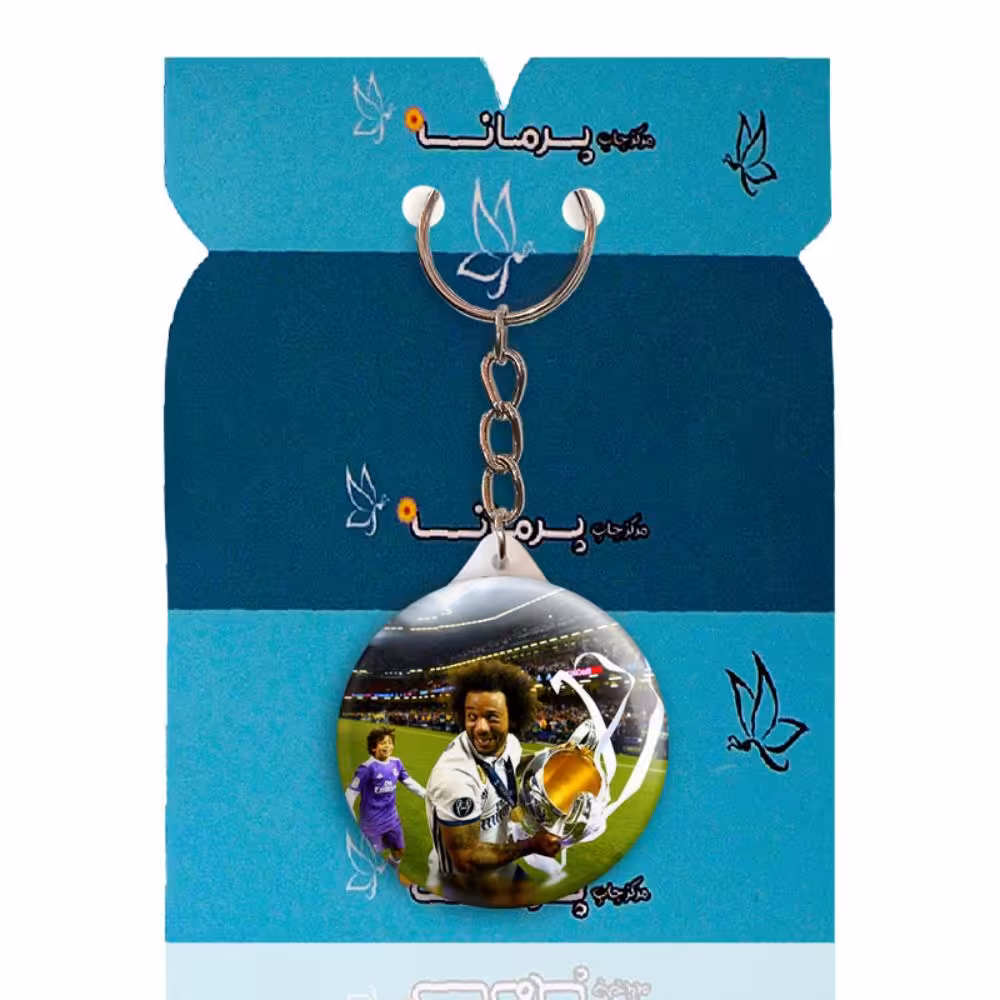 جاکلیدی پرمانه طرح مارسلو کد pmy.16310