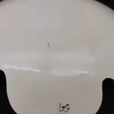 شیرینی خوری سرامیکی هیوا طرح نیلوفر کد 11294816