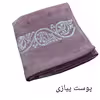 حوله استخری طرح بابونه سایز 135×70 سانتی متر