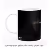 ماگ هومرو طرح فایت کلاب مدل MG5513