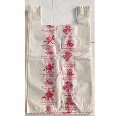 نایلون بسته بندی مدل دسته دار بسیار ضخیم کد 65.75 بسته 25 عددی