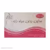 صابون شستشو لابرتوار نلا سری سیاه دانه مدل Coconut  وزن 70 گرم