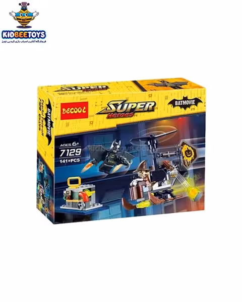 لگو بتمن و مترسک