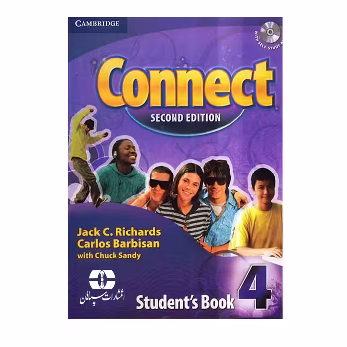 کتاب Connect 4 اثر جمعی از نویسندگان انتشارات سپاهان