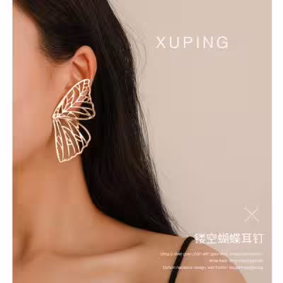 گوشواره ژوپینگ طرح پروانه