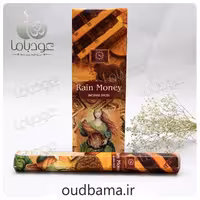 عود مانی رین MONEY RAIN ( سلطان SULTAN )