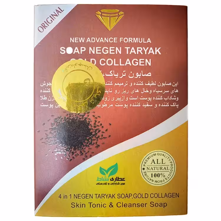 صابون  نگین بلوچستان وزن 120 گرم