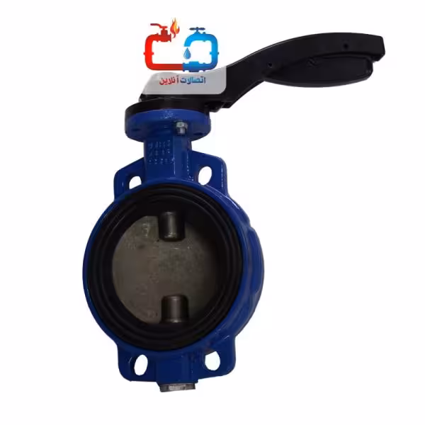 شیر پروانه‌ ای اهرمی فاراب 4 اینچ