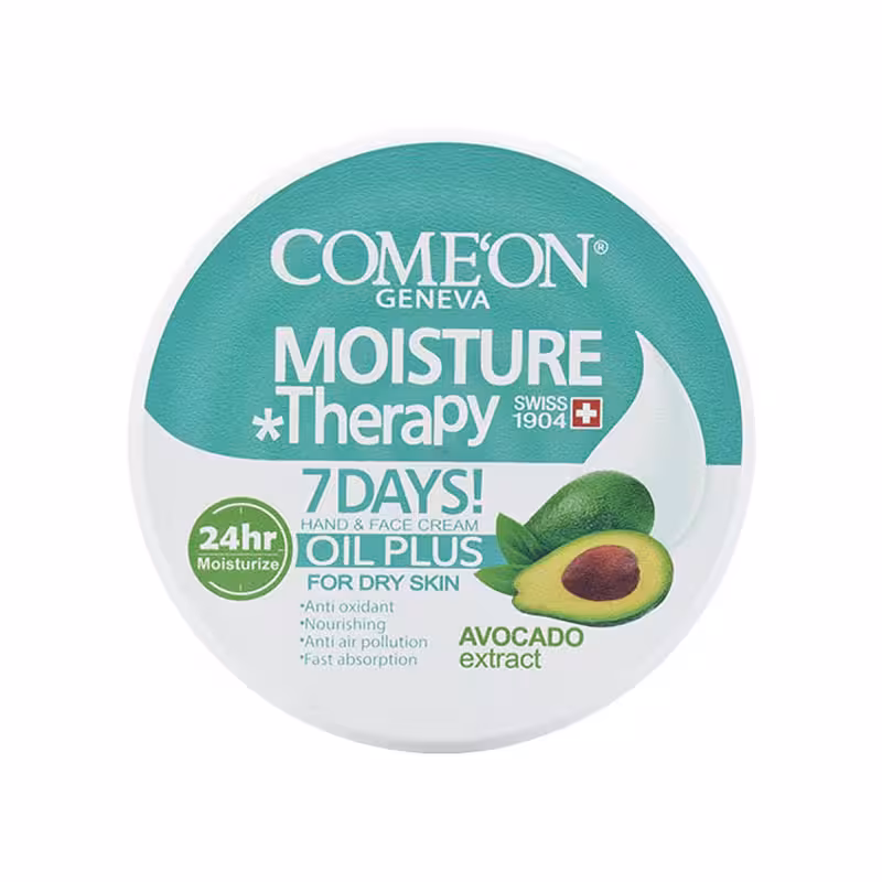 کرم  دست و صورت اووکادو کامان 240 میل