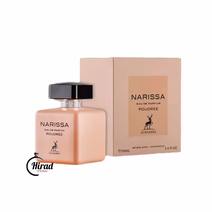 عطر نارسیسو پودری الحمبرا زنانه با بهترین قیمت