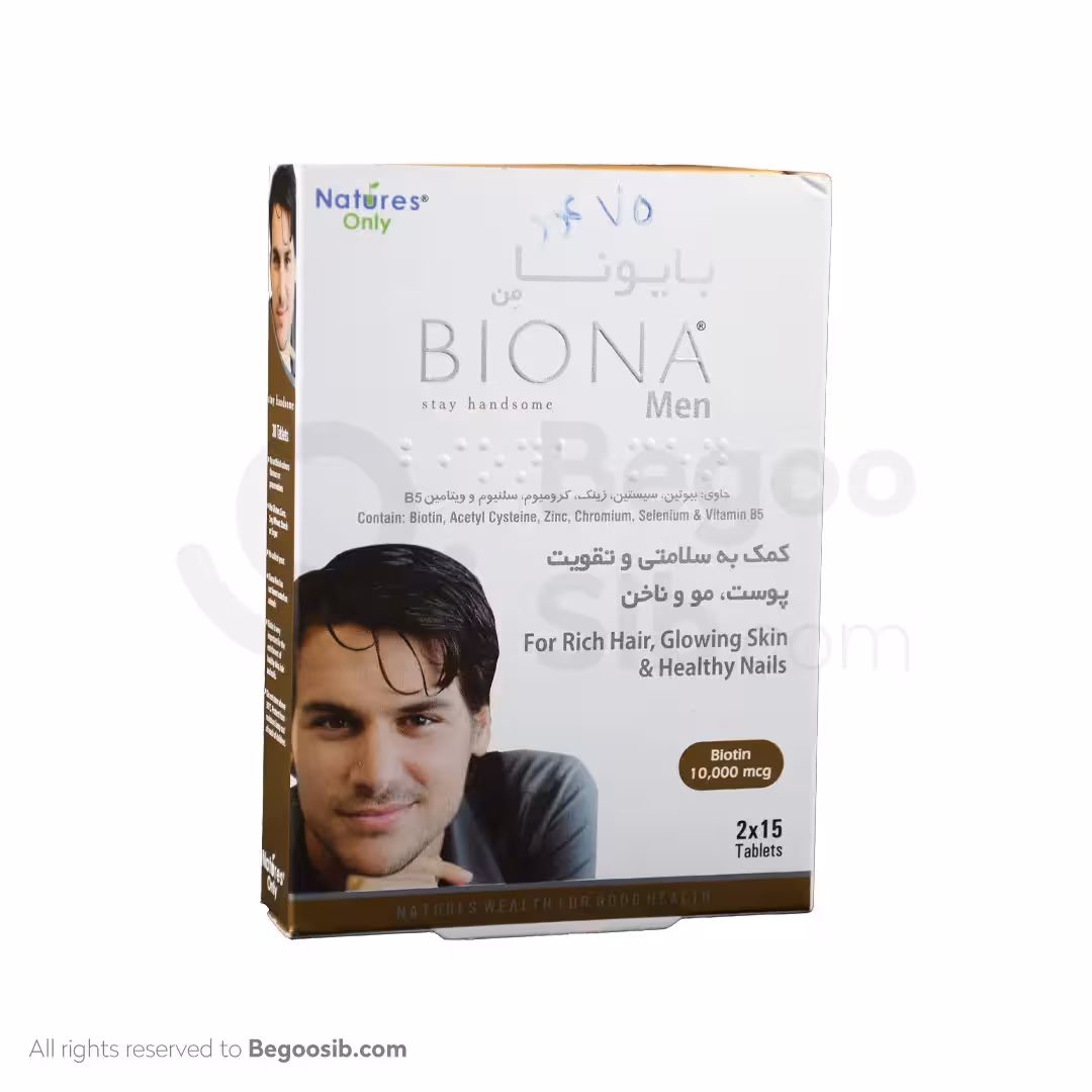 قرص بایونا من نیچرز اونلی 30 عددی