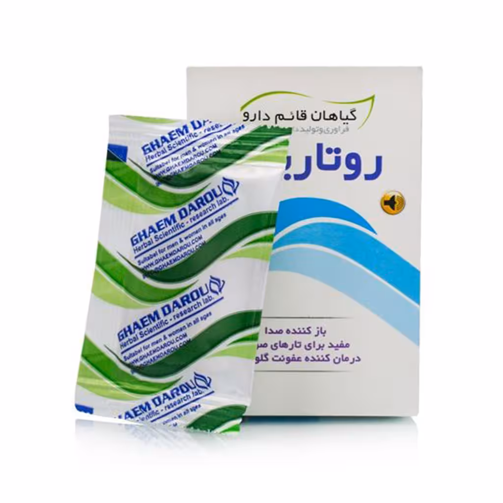 پودر چهار تخمه دینه - داروخانه آنلاین بوکان
