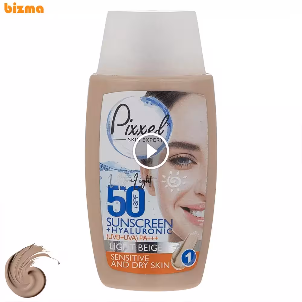 کرم ضد آفتاب رنگی پوست‌ خشک پیکسل  SPF50 مدل LIGHT BEIGE حجم 50 میلی‌لیتر
