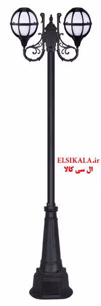 چراغ دوشاخه دیانا دوبل آلمینیوم دایکاست