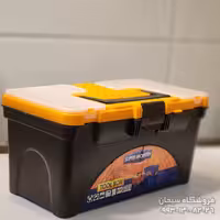 جعبه ابزار سوپر مدرن در 2 سایز