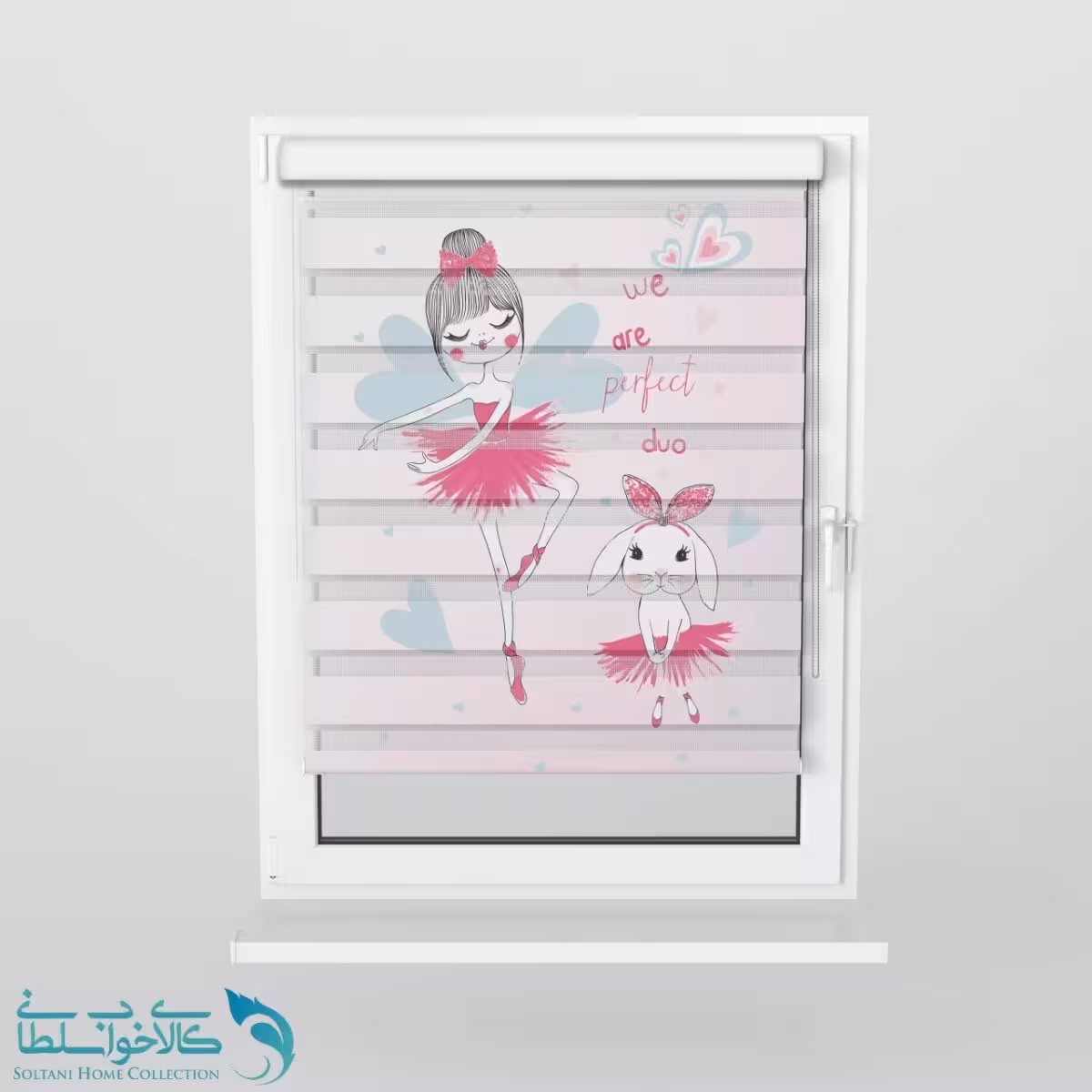 پرده زبرا اتاق کودک طرح بالرین جذاب کد A1726