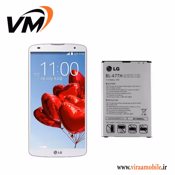 باتری اصلی ال جی LG G Pro 2 – BL47TH