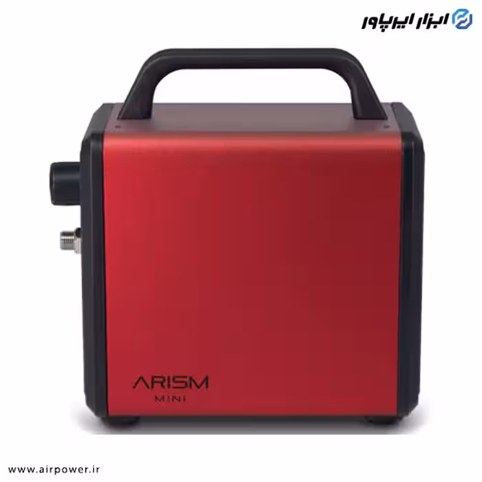 پمپ ایربراش اسپارمکس تایوان مدل Arism mini