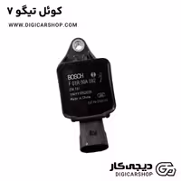 کوئل تیگو 7