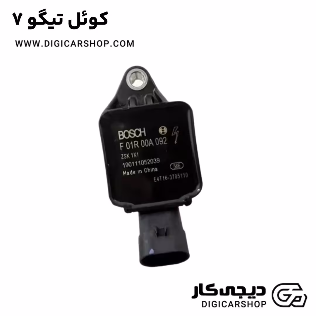 کوئل تیگو 7