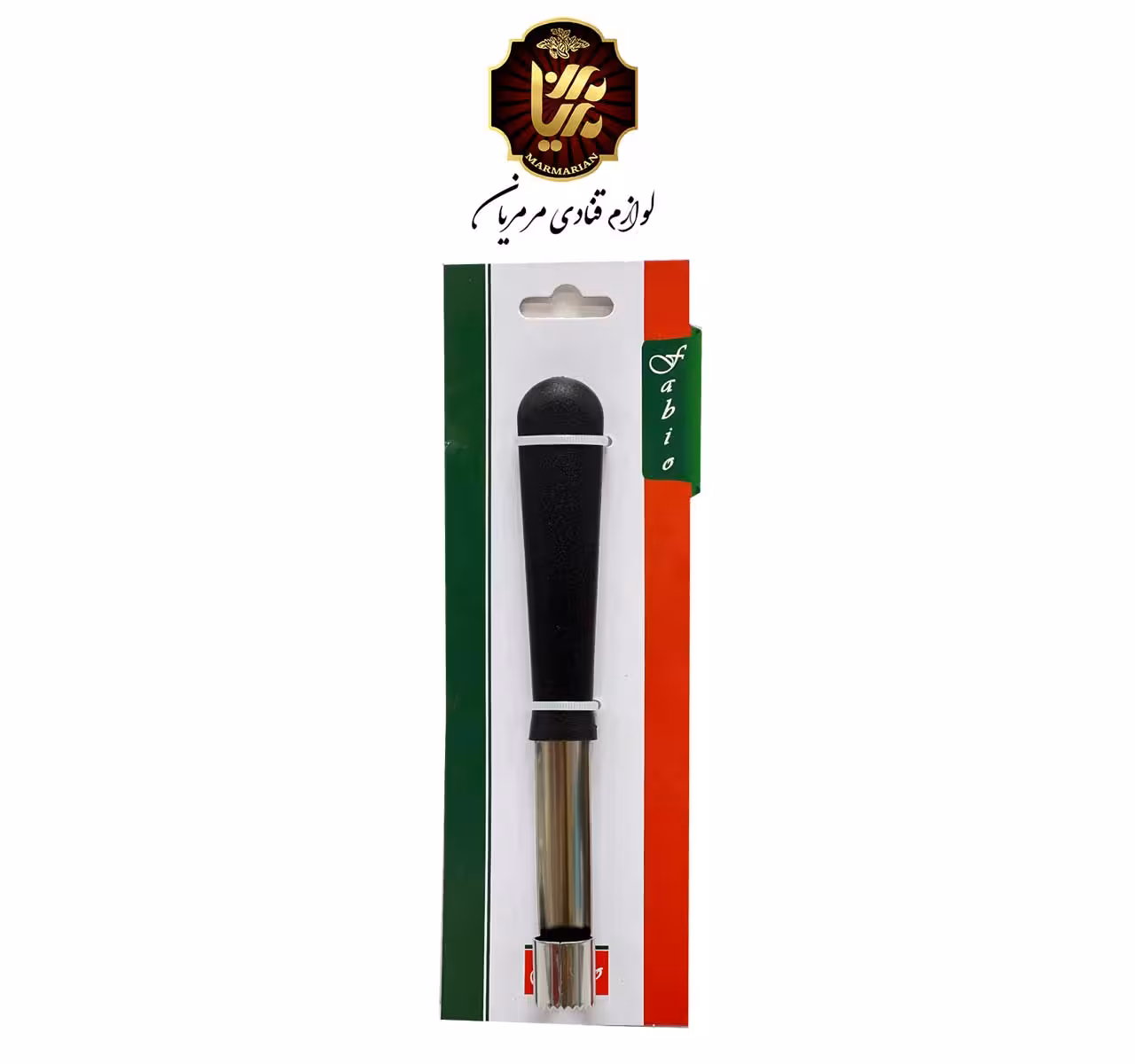 هسته گیر برند فابیو 82128