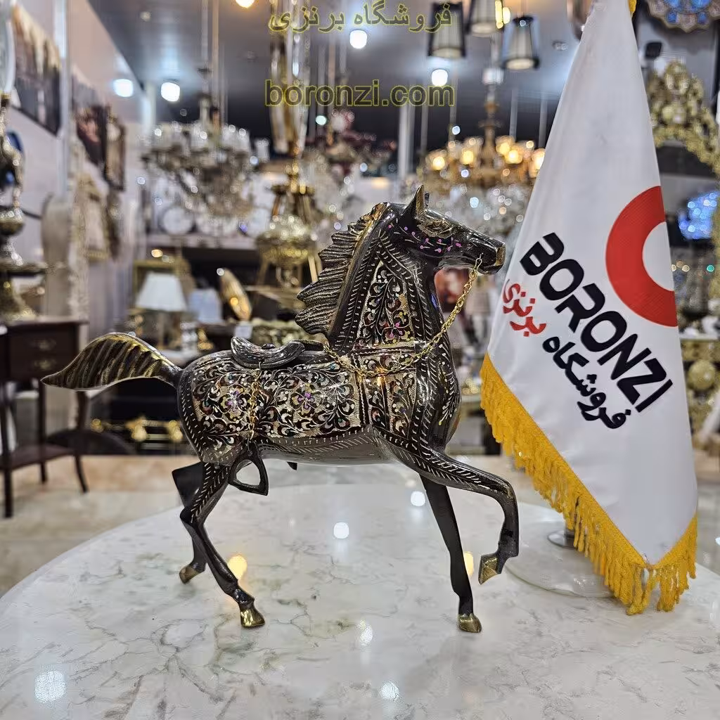 اسب یورتمه برنزی سیاه قلم 25 س