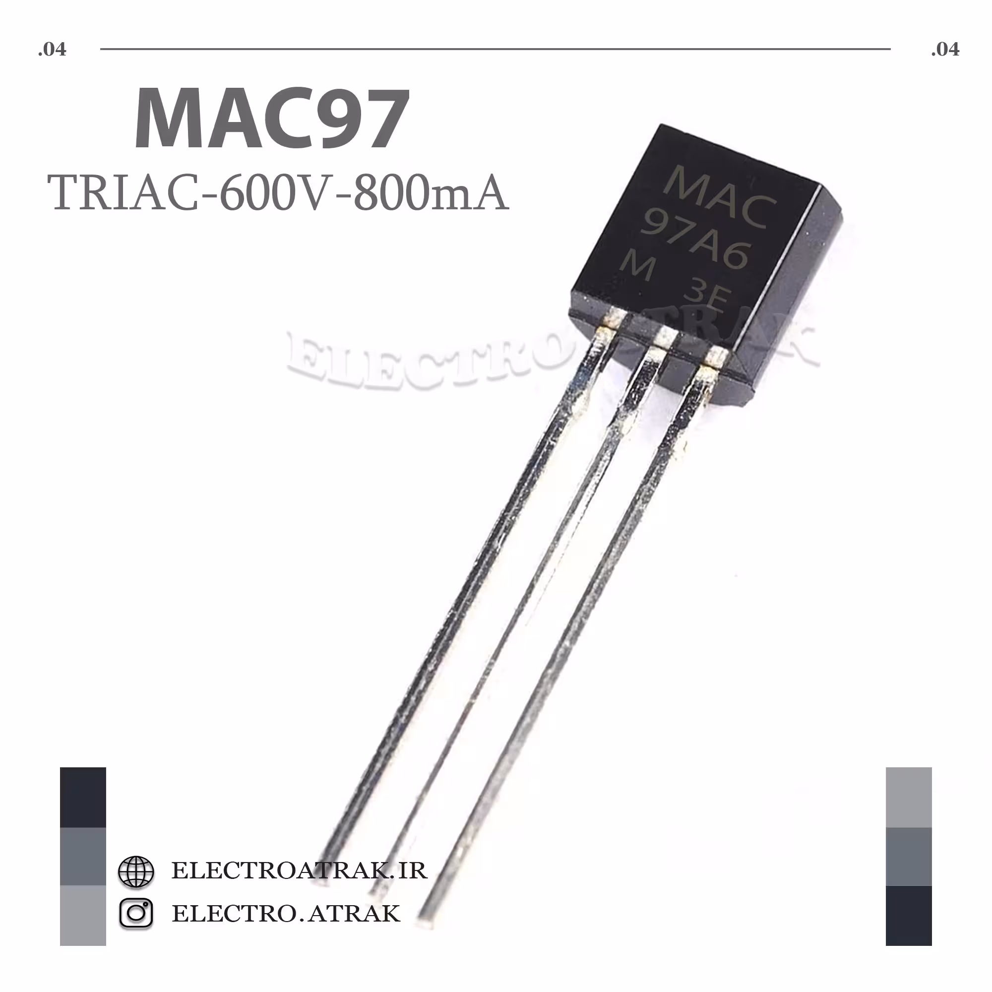 ترایاک MAC97A6 پکیج TO-92