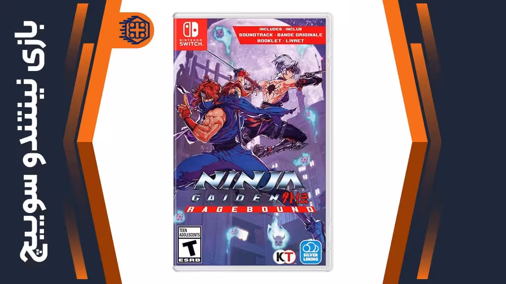 بازی NINJA GAIDEN: Ragebound – مخصوص نینتندو سوییچ