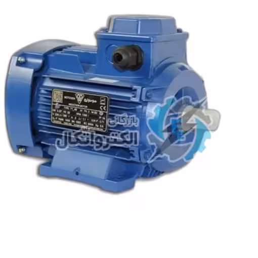 الکتروموتور موتوژن سه فاز 1.2 اسب 0.37 کیلووات 3000 دور