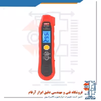 دماسنج ترمومتر لیزری و تماسی یونیتی UNI-T UT320T