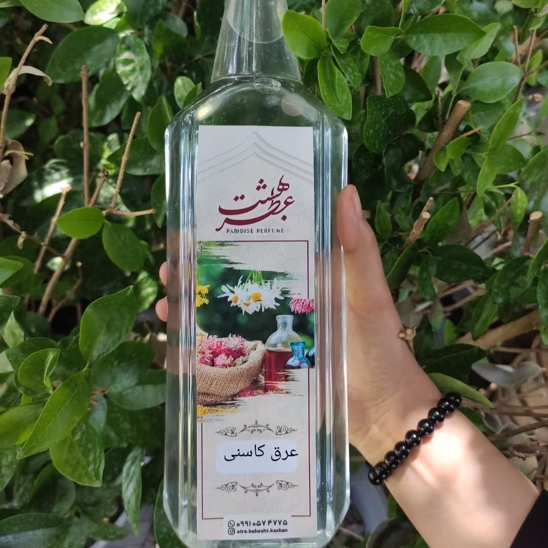عرق کاسنی کاشان (یک لیتر)