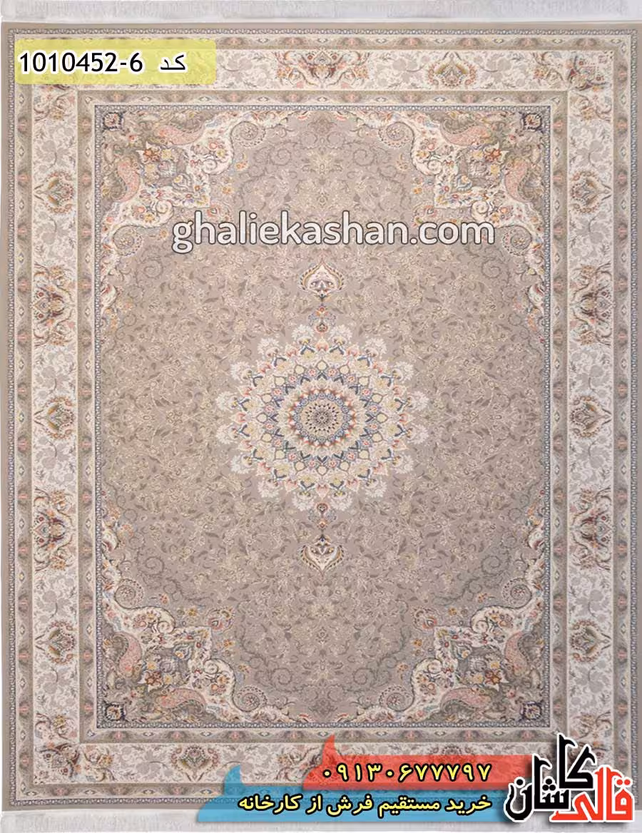 فرش 1500 شانه طرح باران زمینه نقره ای کاشان – گل برجسته