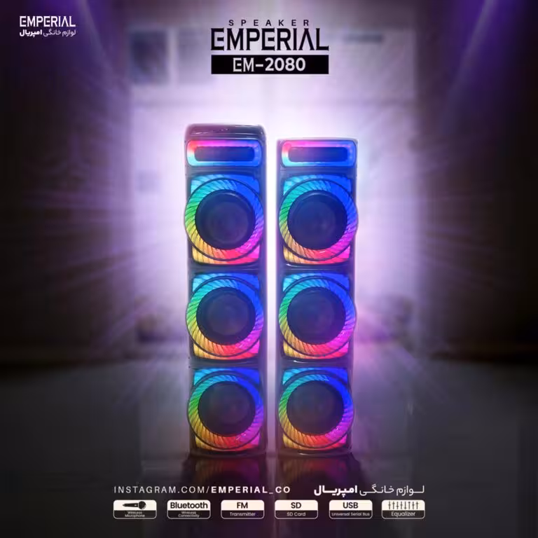 اسپیکر امپریال مدل EM-2080