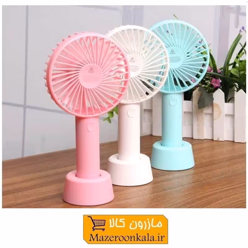 پنکه دستی پایه دار کارکرد با کابل USB و باتری 3 سرعته EFA-009