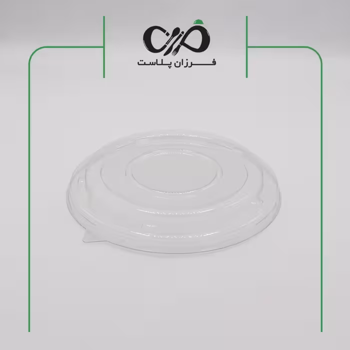 درب کاسه کرافت 1300 سی سی (300 عددی)
