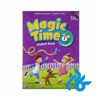 کتاب Magic Time 1 (ویرایش دوم)