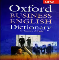 کتاب "Oxford Business English Dictionary"