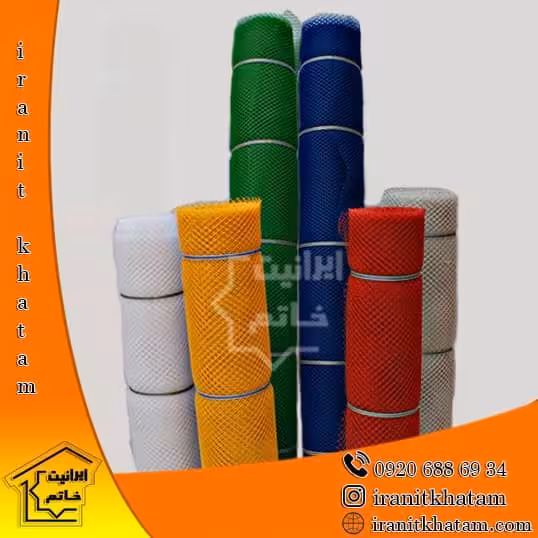 توری پلاستیکی 300  گرم عرض 1/00