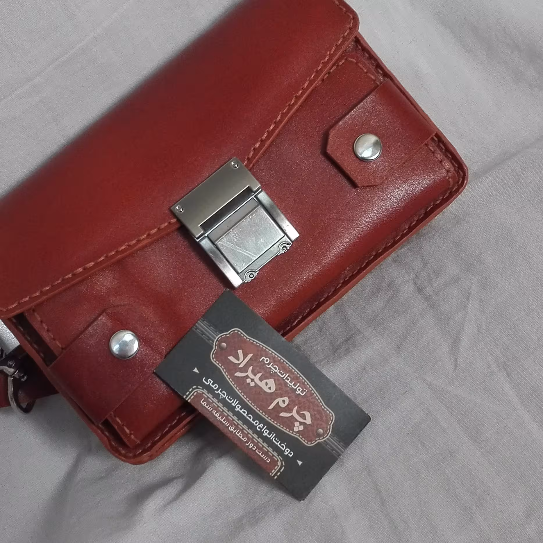 کیف پاسپورتی 