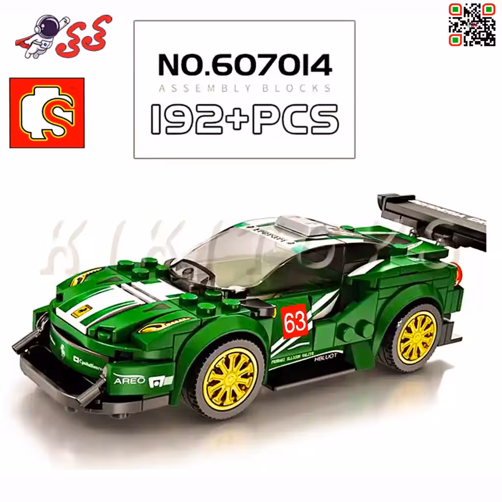 لگو ماشین فراری تکنیکالی سمبوبلاک SEMBO BLOCK 607014