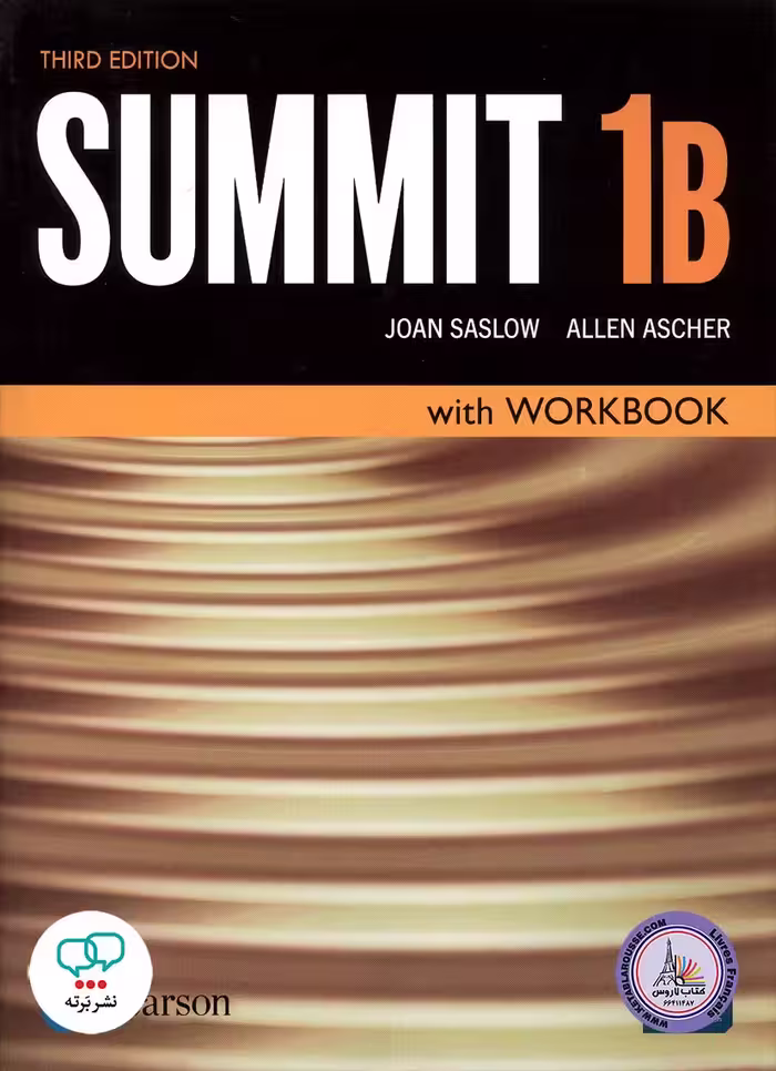 کتاب انگلیسی سامیت Summit 1B 3rd Edition