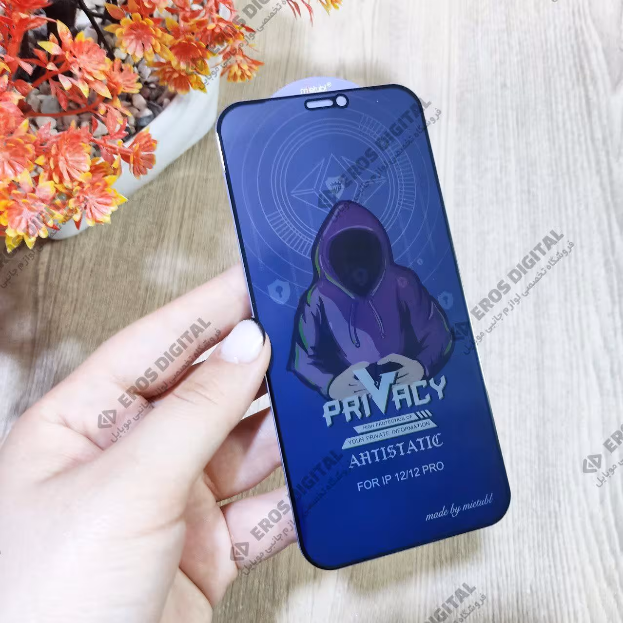 گلس پرایوسی iPhone 12 / 12 Pro برند میتوبل