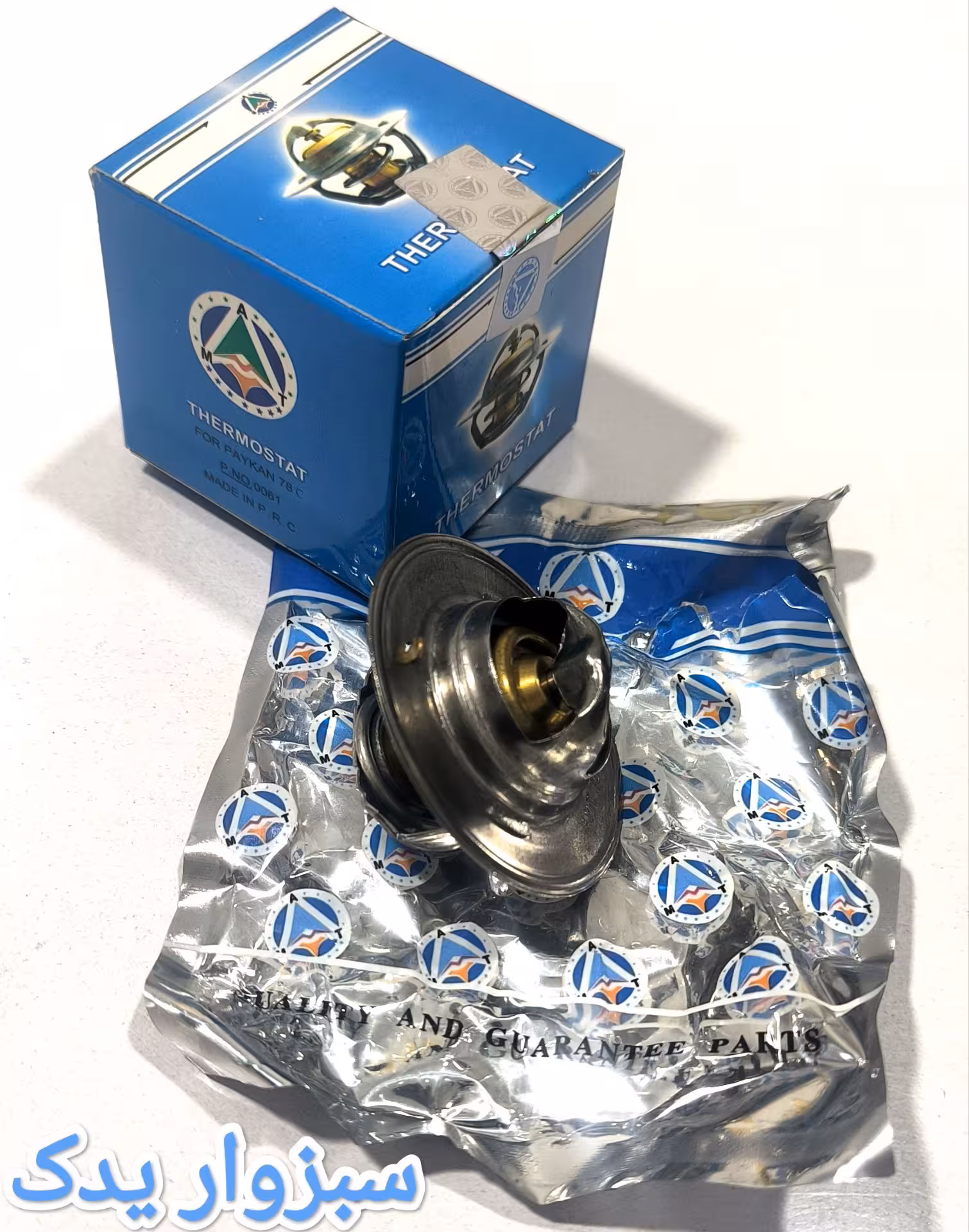 ترموستات 78 درجه پیکان برند ای ام تی (AMT)