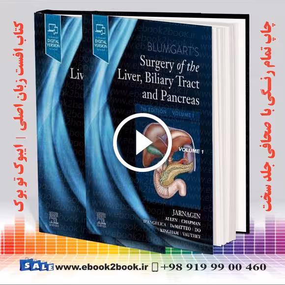 Blumgart’s Surgery of the Liver Biliary Tract and Pancreas