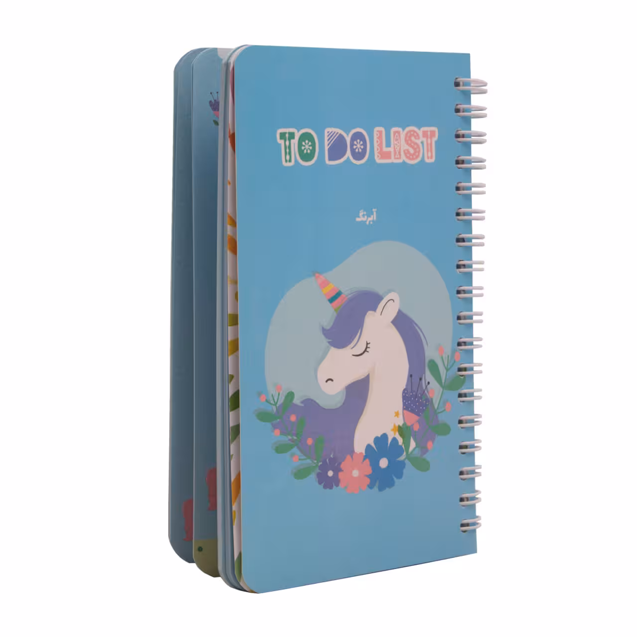 دفترچه یادداشت آبرنگ مدل To Do List