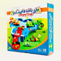بازی قورباغه گرسنه 3 نفره